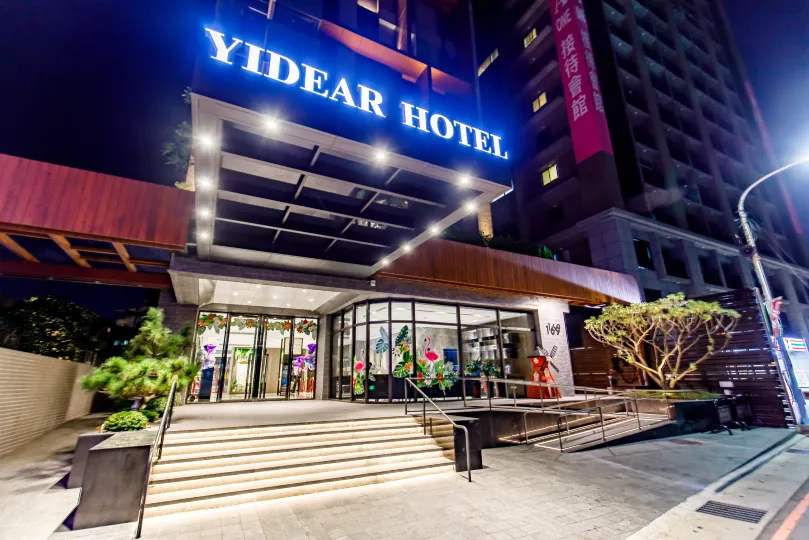 Yidear-Hotel