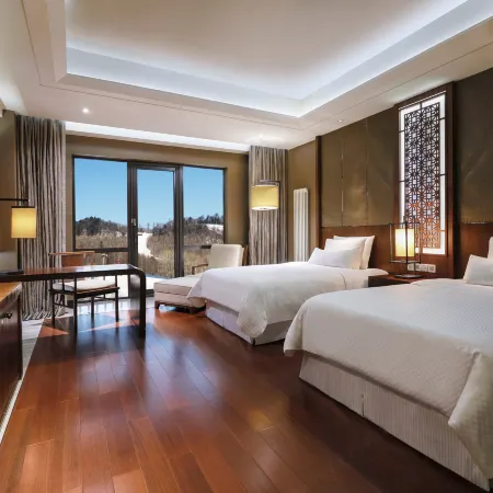 The Westin Changbaishan Resort