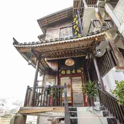 西江稻語云棲飯店 Hotel Exterior