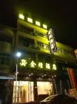 Zhijin Jinhuang Hotel - sarapan
