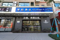 Starway Hotel (Hangzhou Yipeng Shopping Mall)