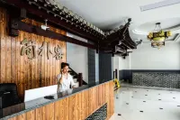 Jianpozhai Hostel
