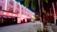 Yicheng Youpin Hotel (Qinzhou RT-Mart Shop) Hotels in Qinzhou University
