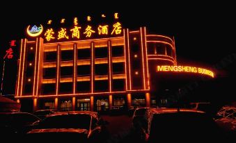 Mengsheng Business Hotel