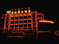 Mengsheng Business Hotel