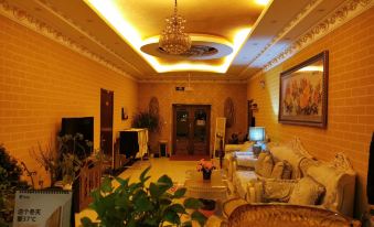 Mudanjiang Home Otaku Hotel Apartment