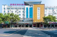 Tiantai Jinfu Business Hotel - غرفة مطلة على الجبل