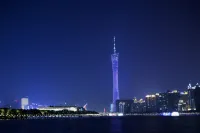 อี้หมี่ โฮเทล กว่างโจว ปักกิ่ง โรด ถนนคนเดิน ตวนอี้ สถานีรถไฟใต้ดิน