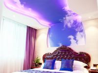 瑞安海航主题酒店 - 欧式特色大床房