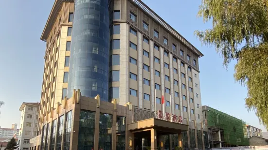 Jing Yue Hotel