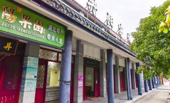 Danyang Inn