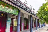 Danyang Inn
