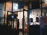 登巴客栈(深圳会展中心店) - 酒店附近