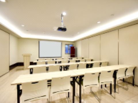 全季酒店(唐山万达广场店) - 会议室