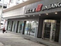 锦江之星(武汉中华路黄鹤楼户部巷店) - 酒店外部
