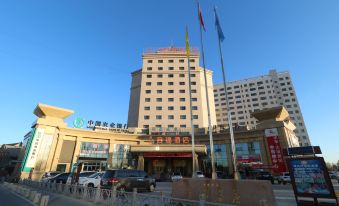 Huadong Hotel