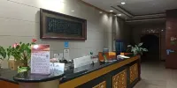 Jinxin Business Hotel