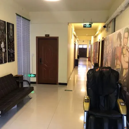 Zhongmu Xinyue E-Sports Hotel