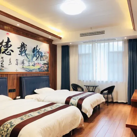Yanzhu Hotel