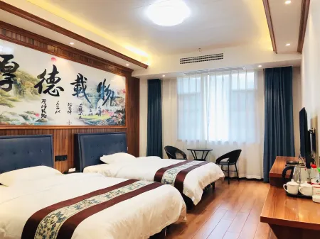 Yanzhu Hotel Отели в г. Аньхуа