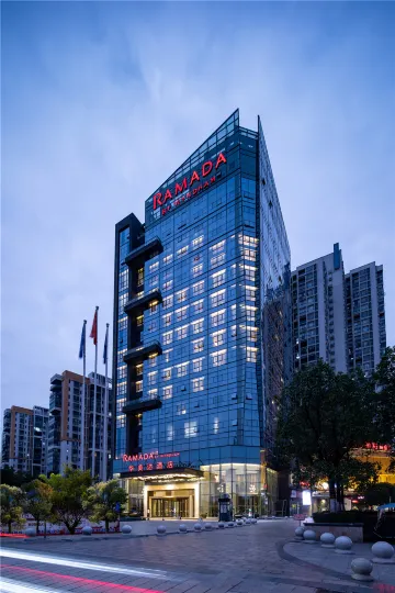 Ramada Hengyang Zhengxiang