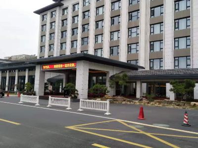 Nanyuan Hotel