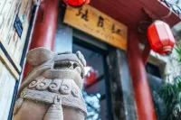 POSHPACKER Chengdu Mix Hostel - Cicada Zen Yard