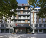 QIANNA HOTEL Hotels near Taixi Lake Park