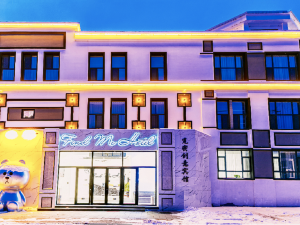 Mimi Creativity Hotel (Changchun Linhe Street Guoshang Department Store Sports College Branch)