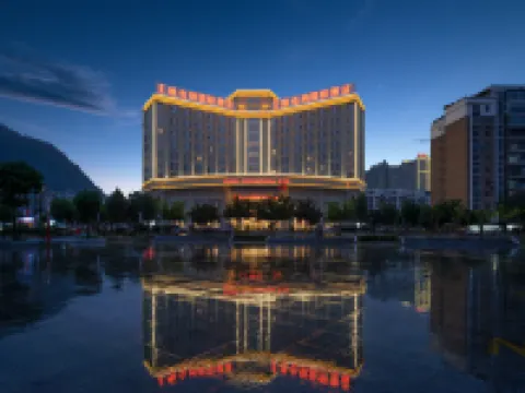 Vienna International Hotel Hotel a Debao