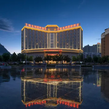 Vienna International Hotel