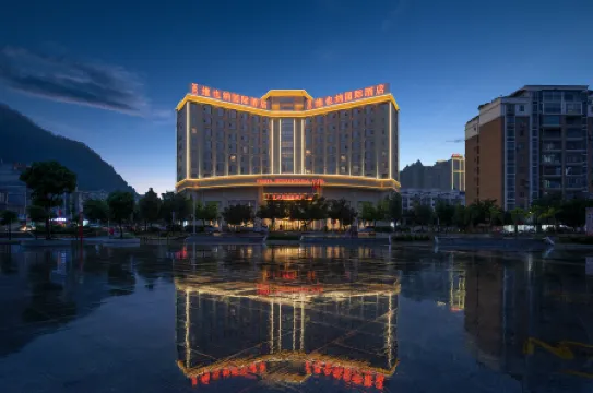 Vienna International Hotel