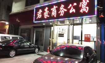 Junhao Hotel - Housity