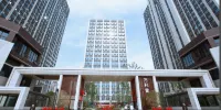 Xingxuan Smart Apartment Hotel (Zhengzhou East High-speed Railway Station)