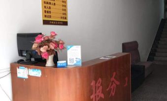 Xingguo Xingcheng Accommodation