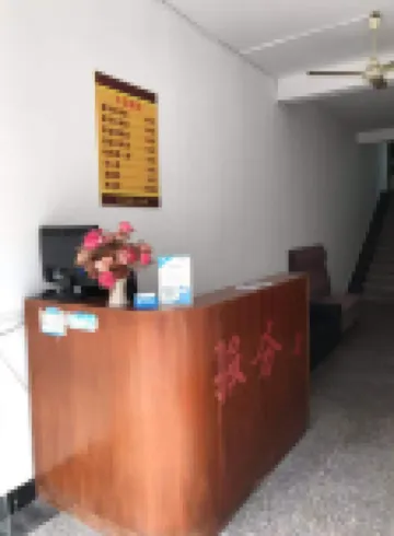 Xingguo Xingcheng Accommodation