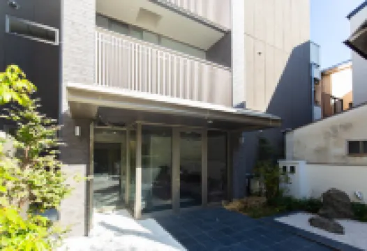 HOME INN KUJO KAWARAMACHI Hotels near Kamo River