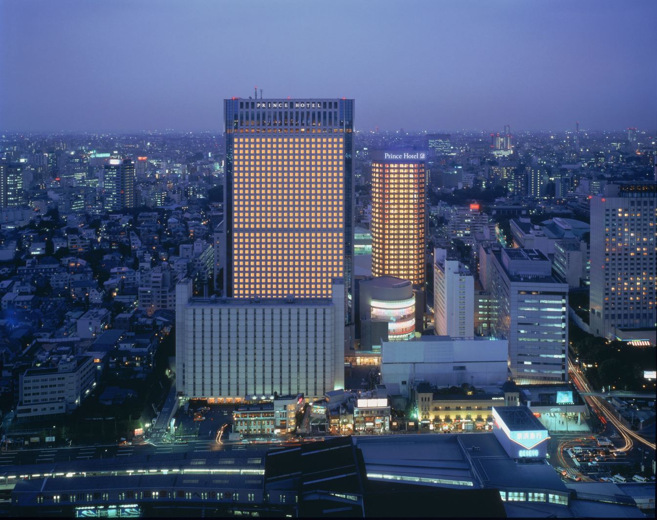 Shinagawa Prince Hotel