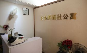Hopson Kylin Zone Apartment (Beijing Wangjing SOHO) - Housity