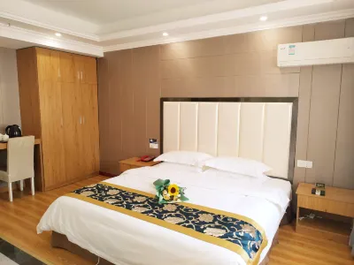 咸寧星辰精品酒店（湖北科技學院店） 鄰近湖北科技學院-基礎醫學院的酒店