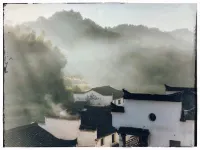 wuyuangushanbieyuan - Inns