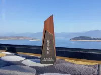 Zixing Xiyan · Hidden Lake and Pines Homestay (Dongjiang Lake Bailang Scenic Area) - pemandangan pegunungan