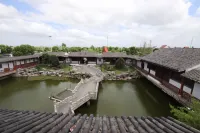 Nantong Huifeng Holiday Inn Hotel di Nantong