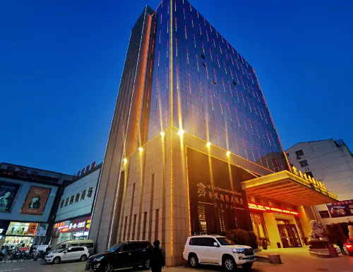 Qi Yue International Hotel Hotels in Zibo