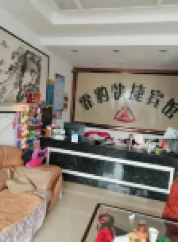 Xiaoxian Feibao Express Hotel