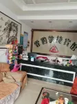 Xiaoxian Feibao Express Hotel