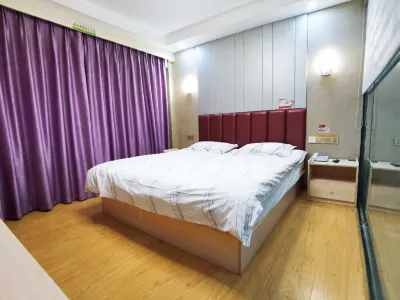 Du Shi 118 Chain Hotel (Suqian Chu Street Store) Hotel a Suqian