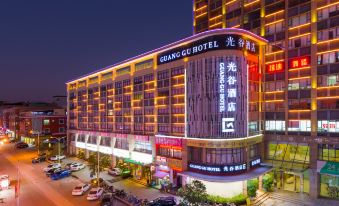 Guanggu Hotel (Dongguan Dalang Songshan Lake)