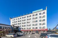 格林豪泰飯店（北京新發地地鐵站店） 紫禁城附近的飯店