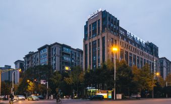 Atour Light (Chengdu Wuhou Shuangnan Hongpailou Road)